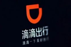 (3分钟教程)深圳咨询公司排名前十_哔哩哔哩-3